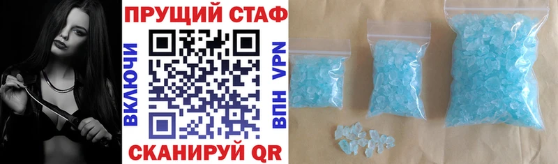 Магазины продажи наркотиков Красноармейск Гашиш  СК  Мефедрон  LSD-25  COCAIN 