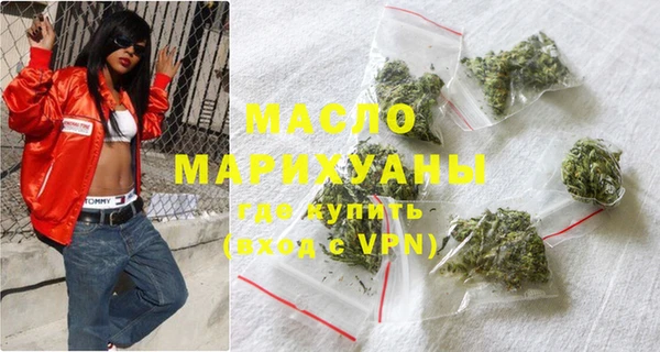 СК Куйбышев