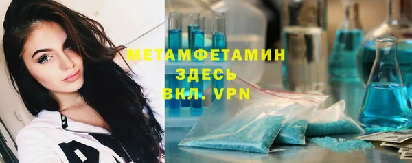 ГАЛЛЮЦИНОГЕННЫЕ ГРИБЫ Кулебаки