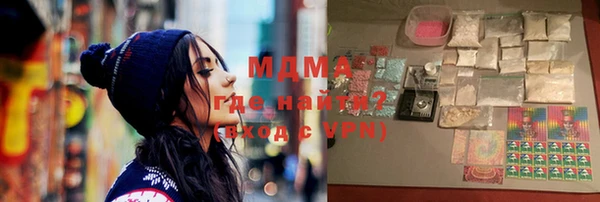 Альфа ПВП Коряжма