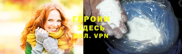 СК Куйбышев
