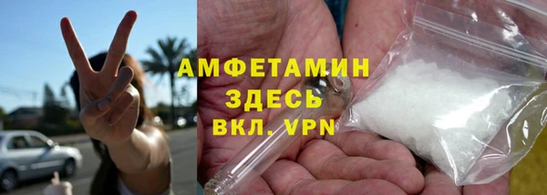 кокаин колумбия Красноперекопск
