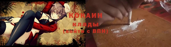 MDMA Краснотурьинск