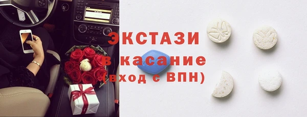 кокаин колумбия Красноперекопск