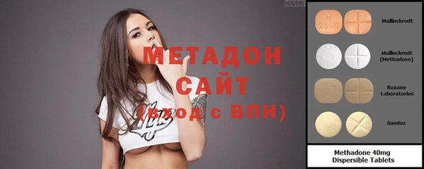 MDMA Краснотурьинск