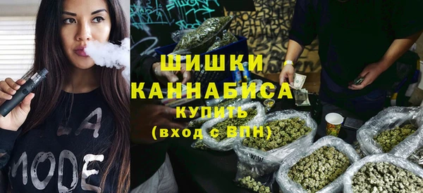 соль курить ск Краснослободск