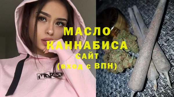 MDMA Краснотурьинск