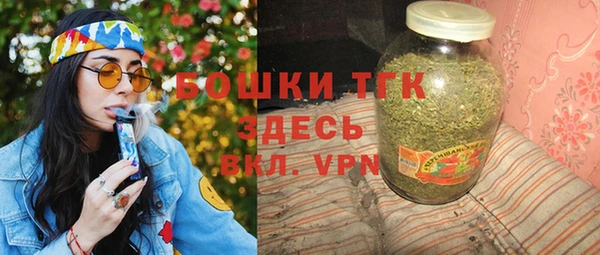MDMA Костерёво