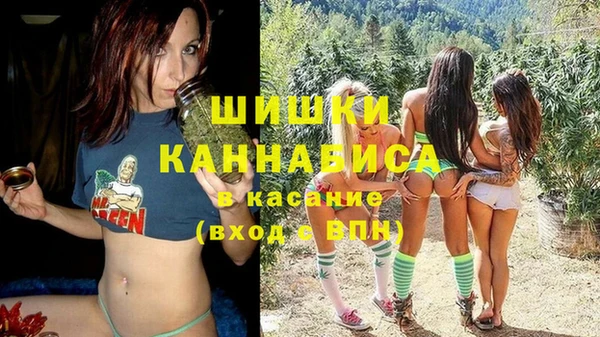 альфа пвп Кукмор