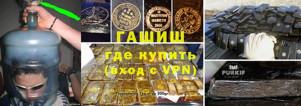 MDMA Краснотурьинск