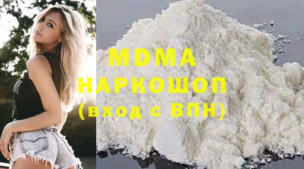 альфа пвп Кукмор