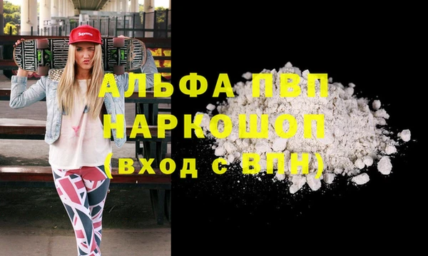 MDMA Костерёво