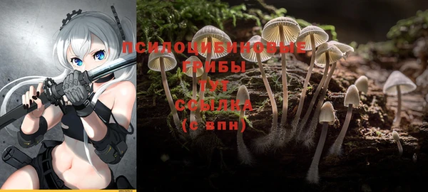 кокаин колумбия Красноперекопск