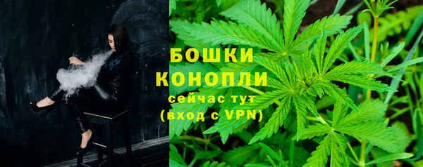альфа пвп Кукмор