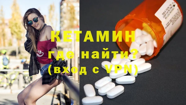 MDMA Краснотурьинск