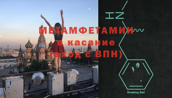 кокаин колумбия Красноперекопск