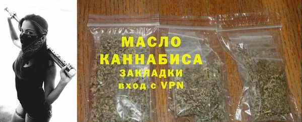 MDMA Краснотурьинск
