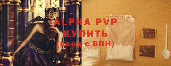 кокаин колумбия Красноперекопск