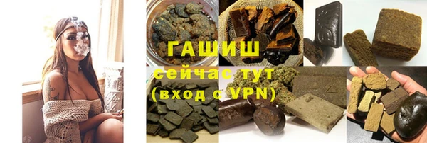 экстази Кодинск