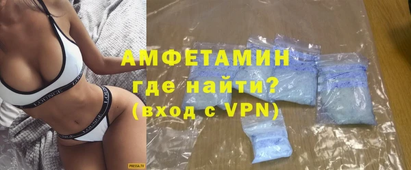 кокаин колумбия Красноперекопск