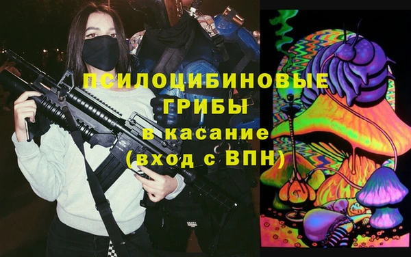кокаин колумбия Красноперекопск