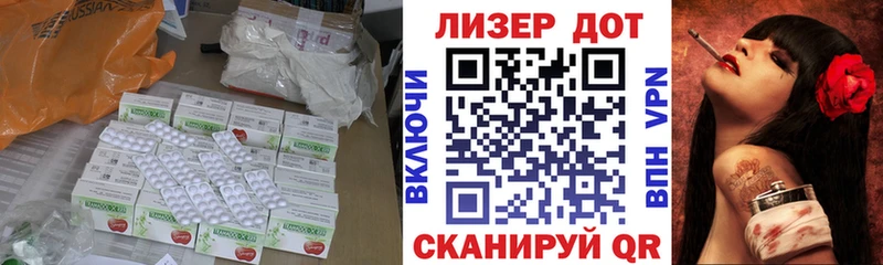blacksprut как зайти  Красноармейск  LSD-25 экстази ecstasy 