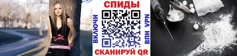 Метамфетамин кристалл  shop как зайти  Красноармейск 
